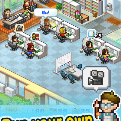 Anime Studio Story