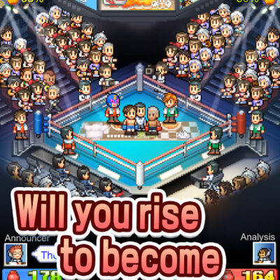 Boxing Gym Story