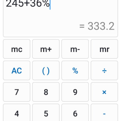 NT Calculator