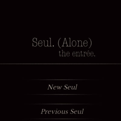Seul (Alone)