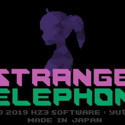 Strange Telephone