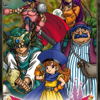 DRAGON QUEST IV screenshot