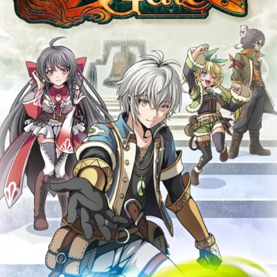 Fernz Gate