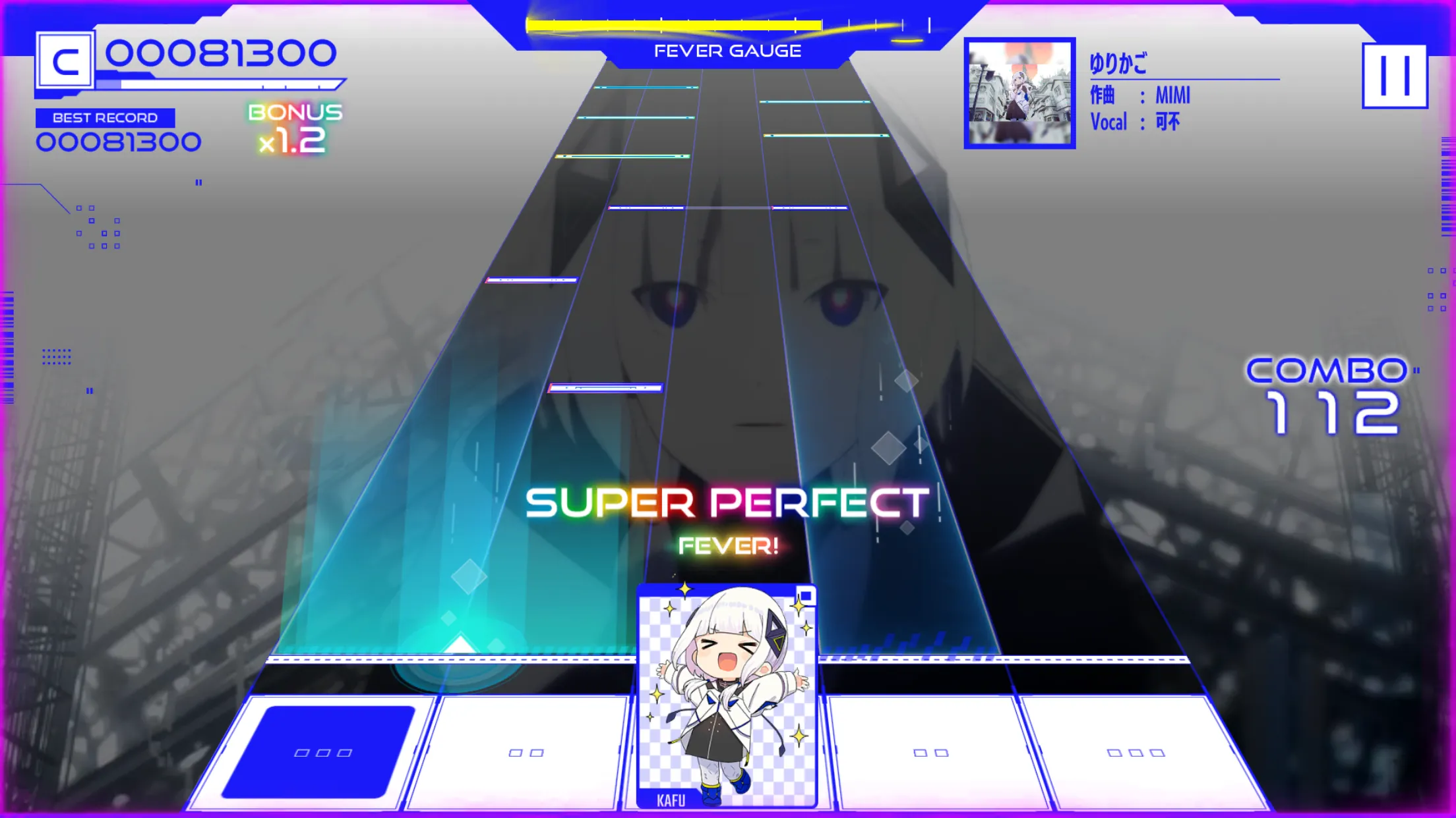 KAMITSUBAKI CITY ENSEMBLE android