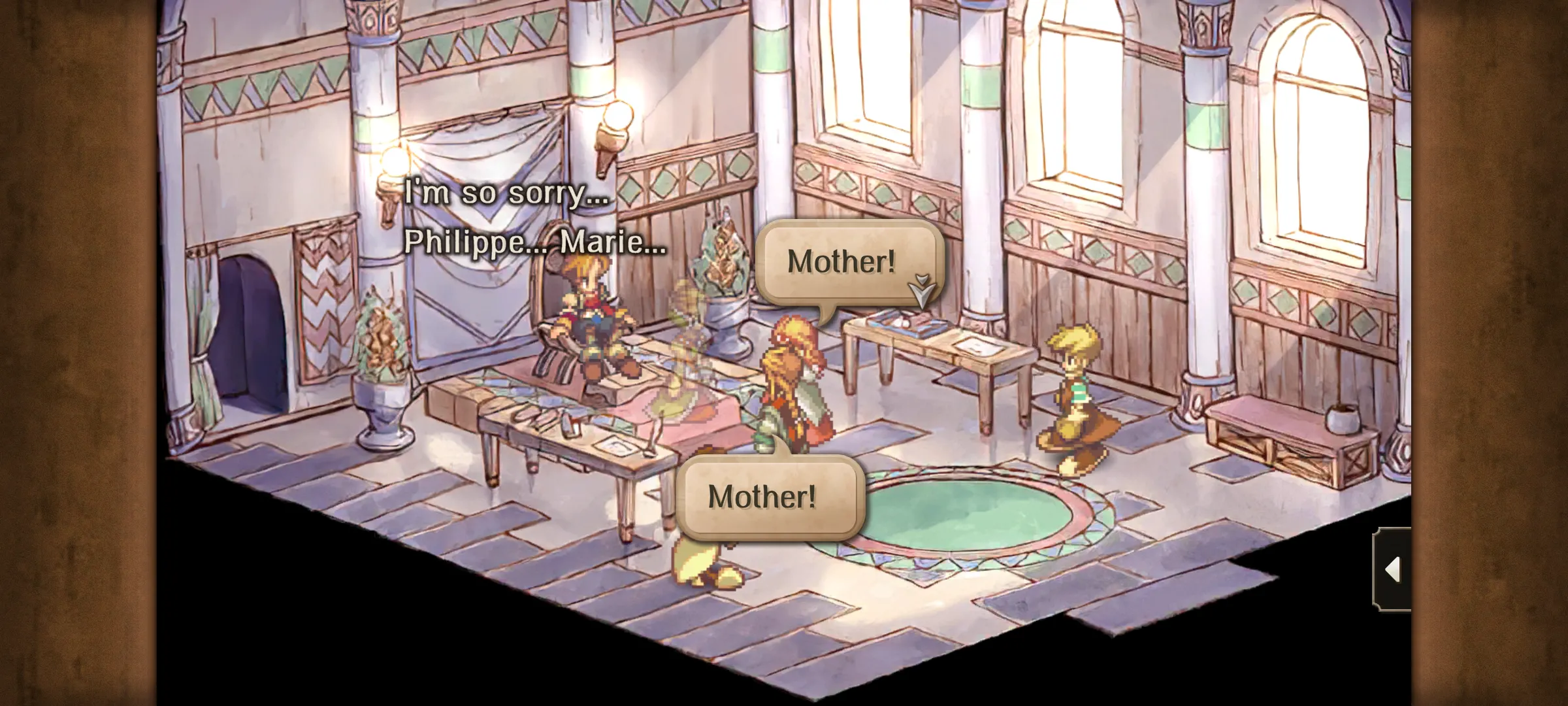 SaGa Frontier 2 Remastered android screenshot