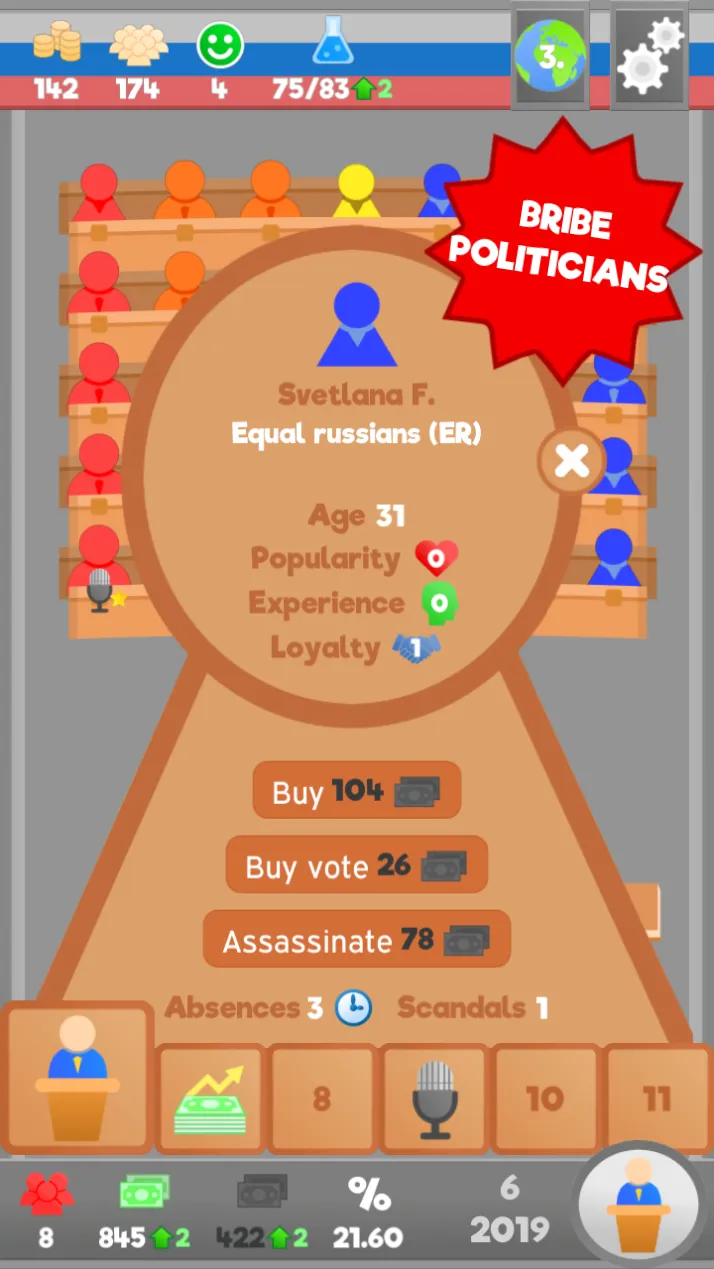 Lawgivers android screenshot