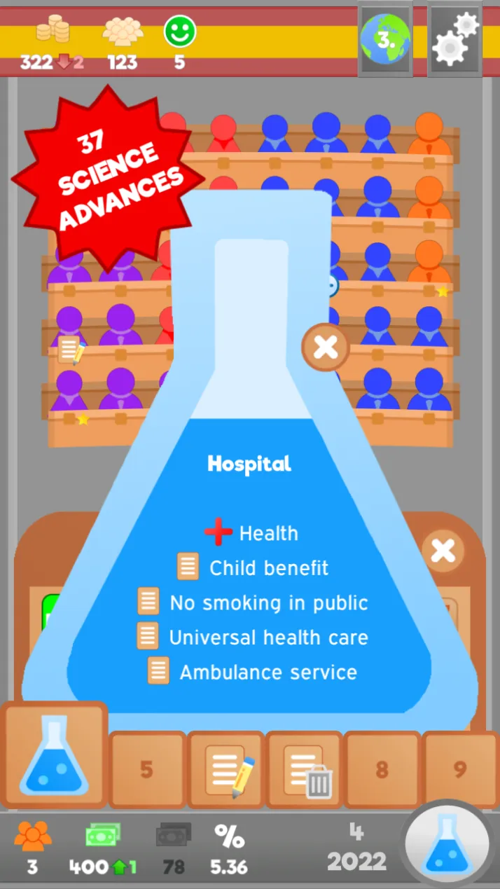 Lawgivers android screenshot