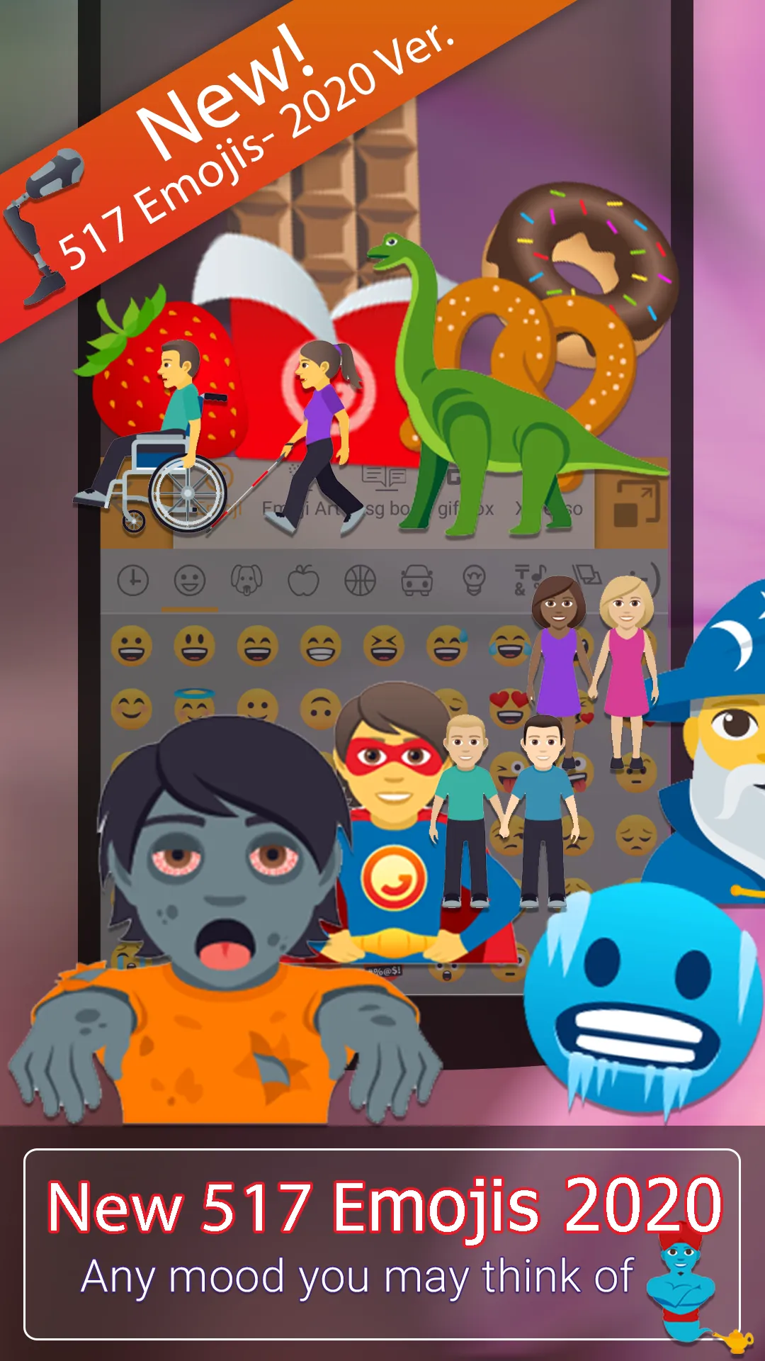 ai.type keyboard android