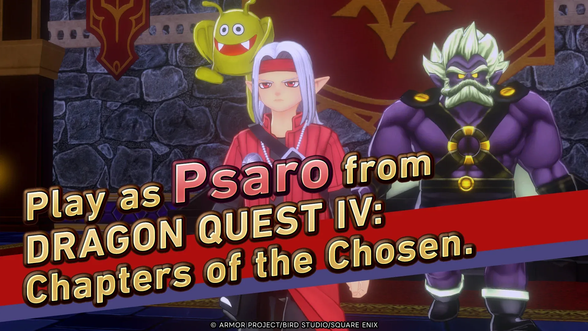 dragon quest monsters dark prince android screenshot