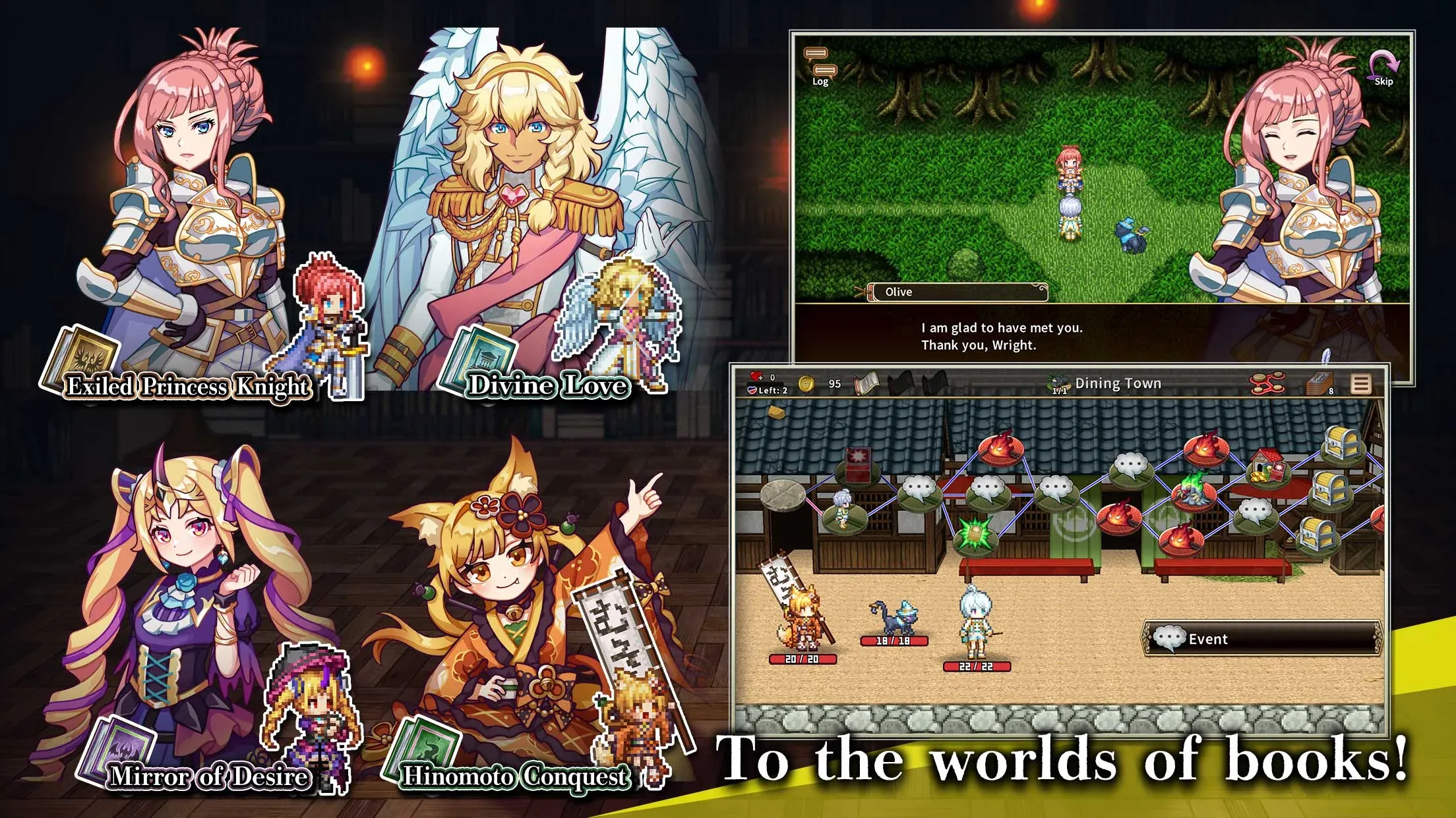 Novel Rogue android screenshot